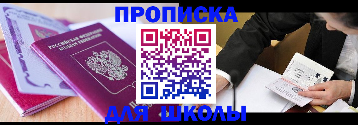 форма 3 в Богдановиче